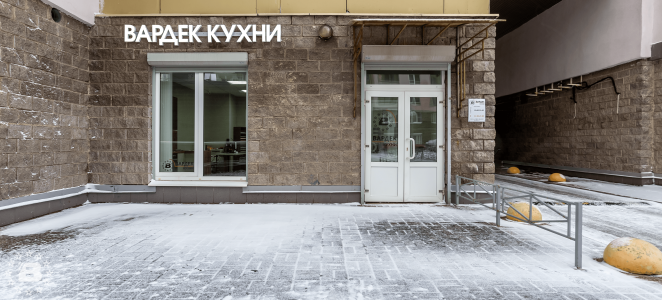 Открытие нового салона Вардек в Петербурге